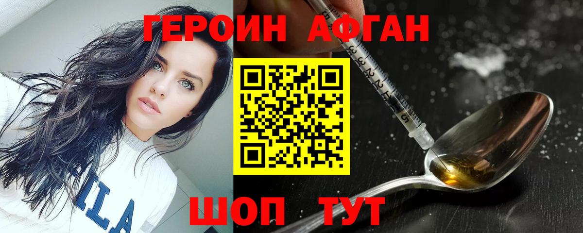 Конопля Берёзовский