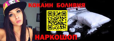 2c-b Красноармейск