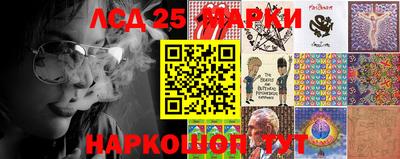 2c-b Красноармейск
