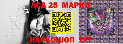 2c-b Красноармейск