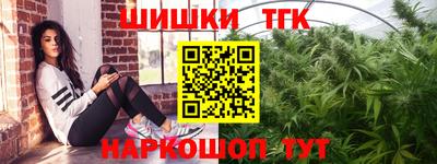 кристаллы Кохма