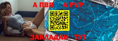 2c-b Красноармейск