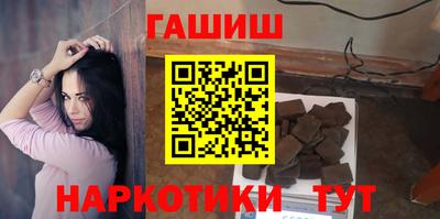 кристаллы Кохма