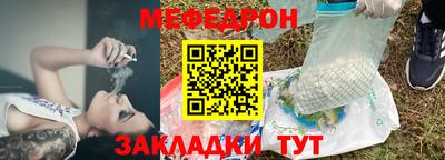 кристаллы Кохма