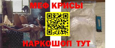 МДМА Котовск