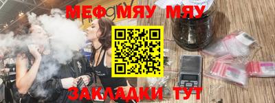 кристаллы Кохма